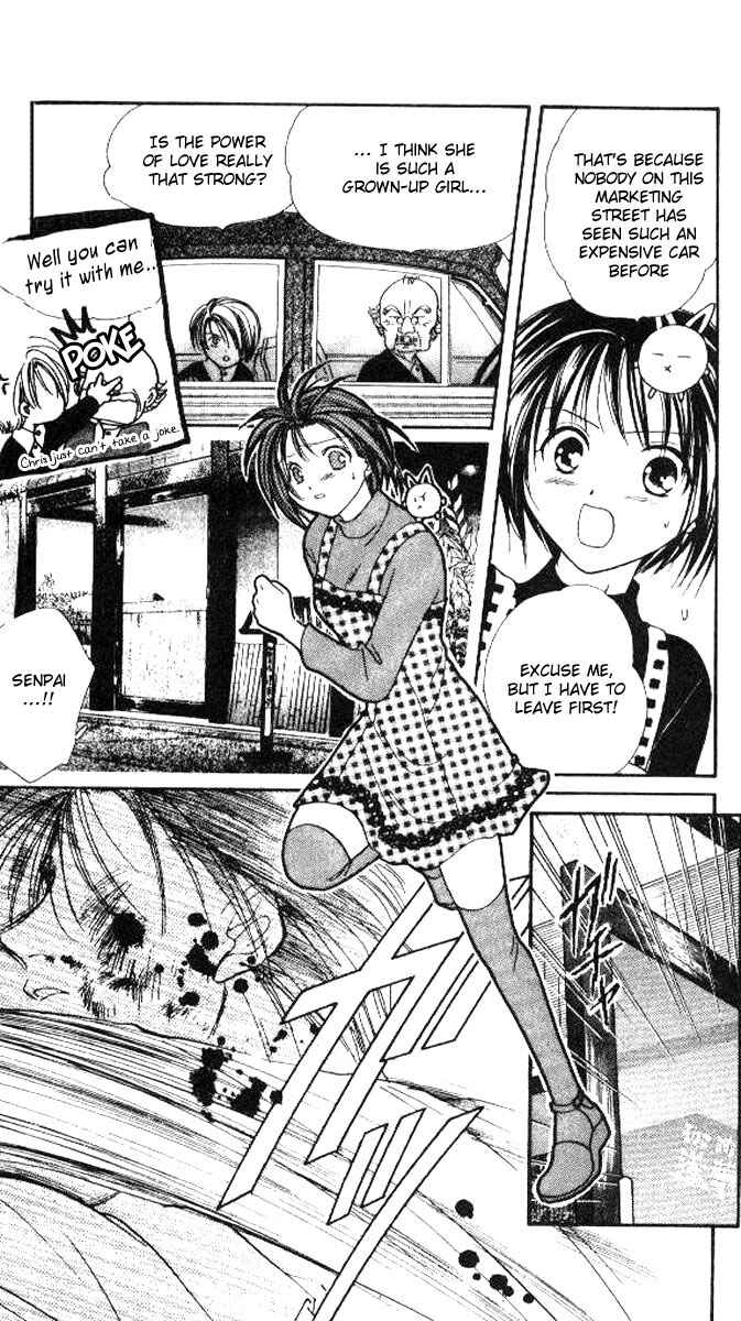 Page 22 Chapter 1 Alice 19th