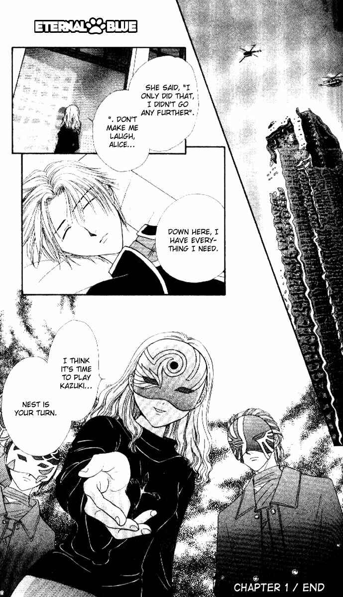 Page 33 Chapter 1 Alice 19th