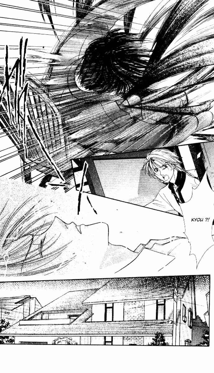 Page 6 Chapter 1 Alice 19th