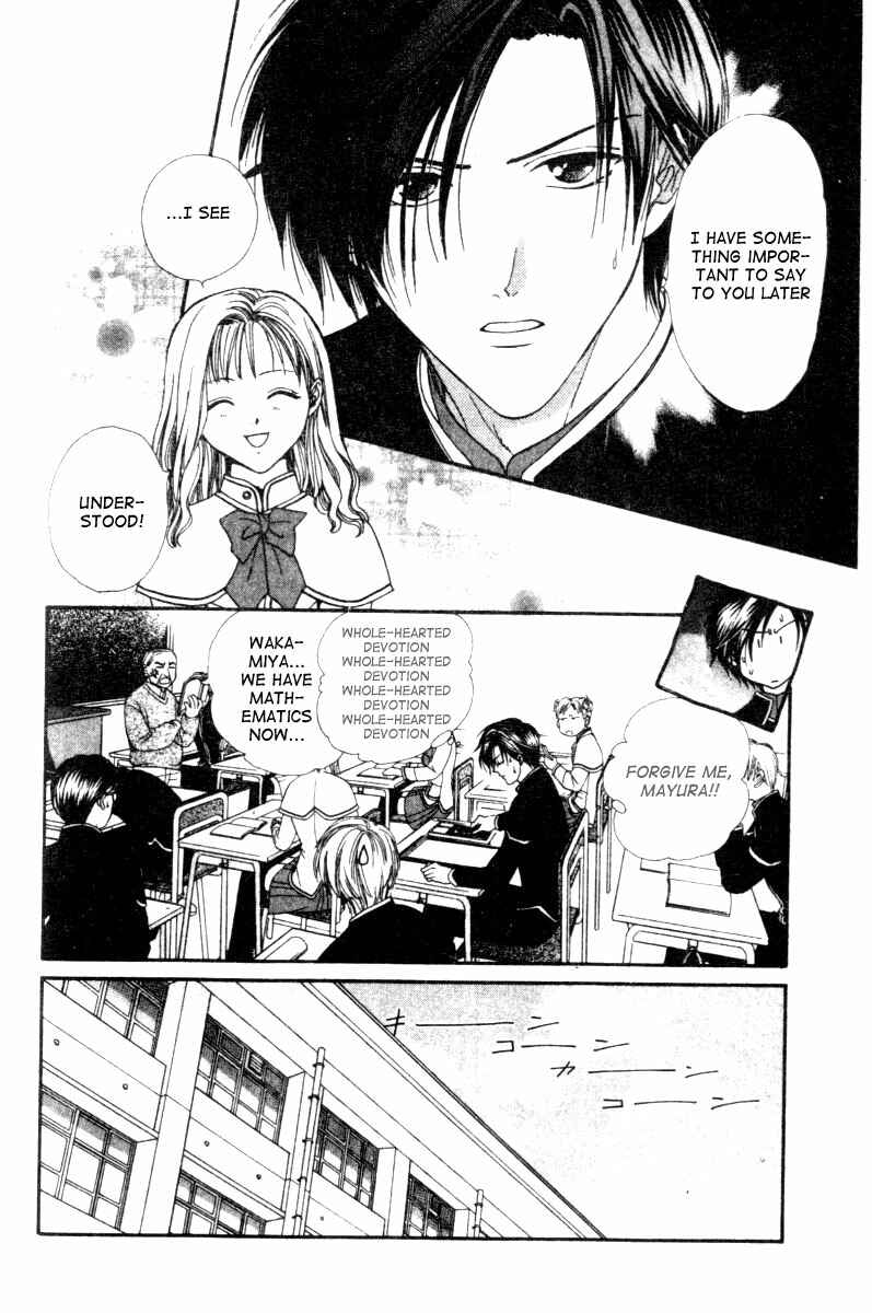 Page 11 Chapter 6 Alice 19th