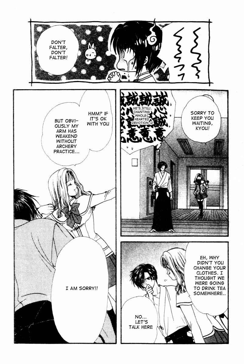 Page 14 Chapter 6 Alice 19th