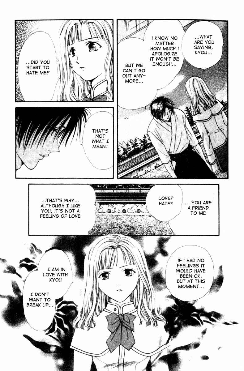 Page 16 Chapter 6 Alice 19th