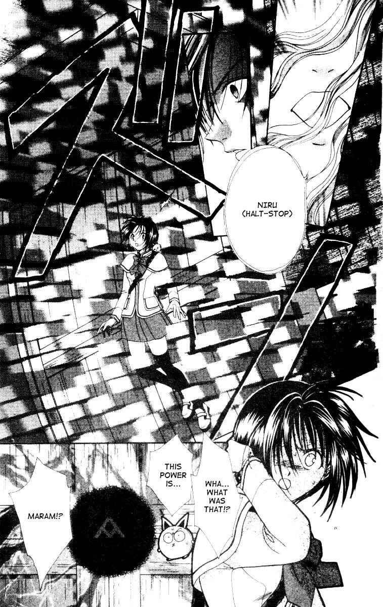 Page 18 Chapter 6 Alice 19th