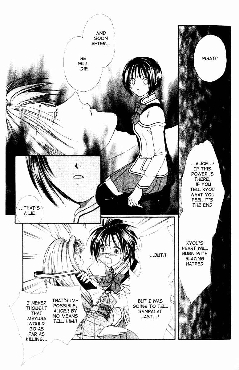 Page 24 Chapter 6 Alice 19th