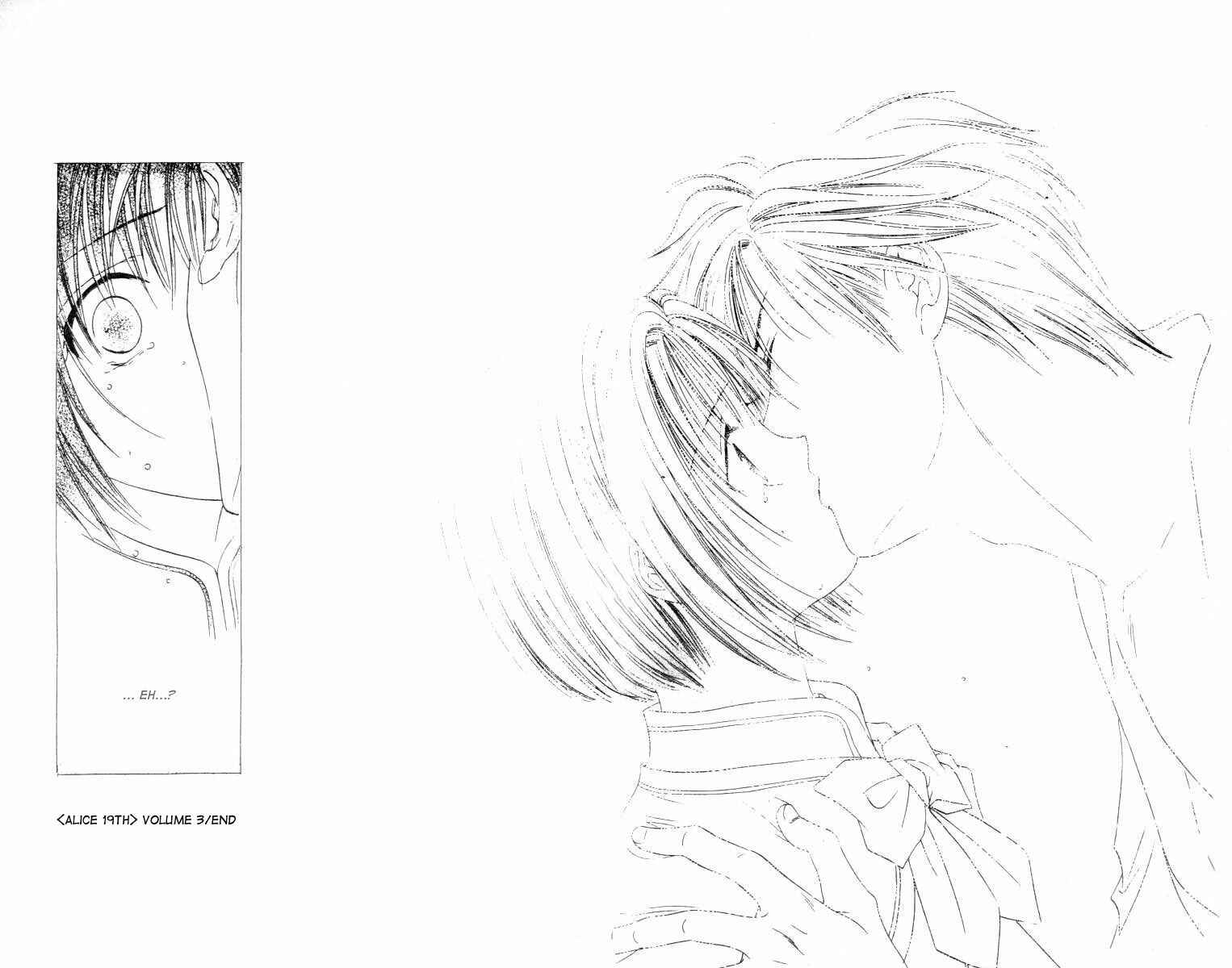 Page 29 Chapter 6 Alice 19th
