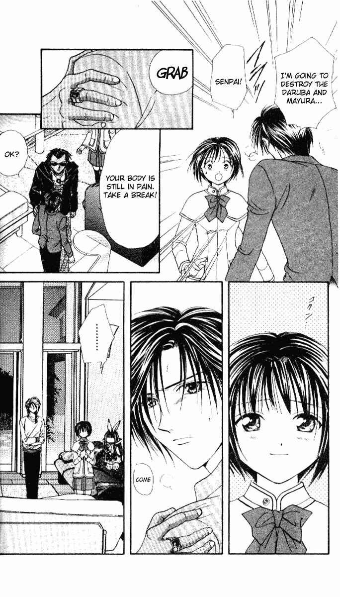 Page 15 Chapter 6 Alice 19th