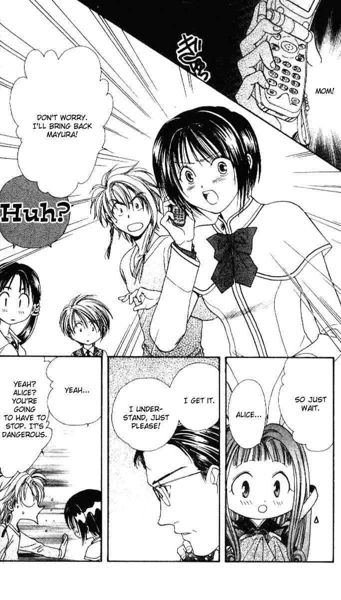 Page 17 Chapter 6 Alice 19th