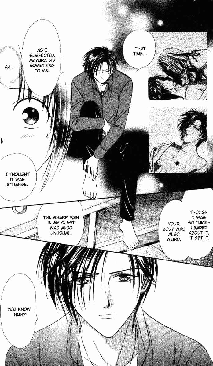 Page 21 Chapter 6 Alice 19th