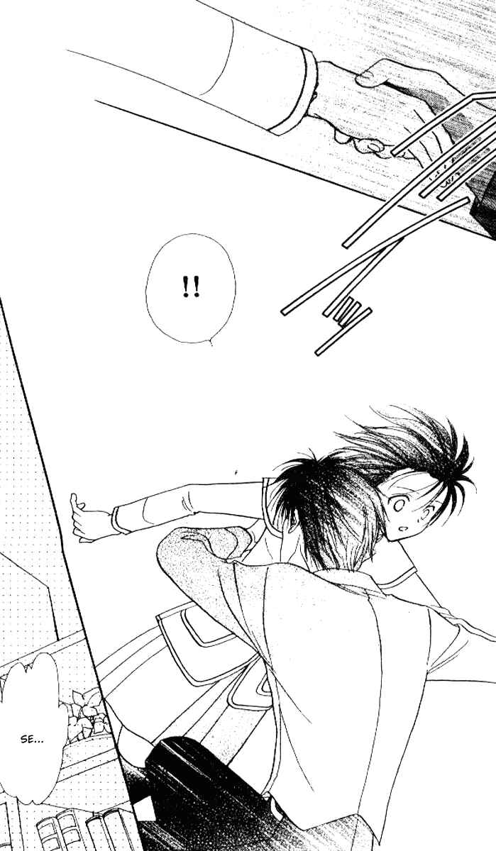 Page 23 Chapter 6 Alice 19th