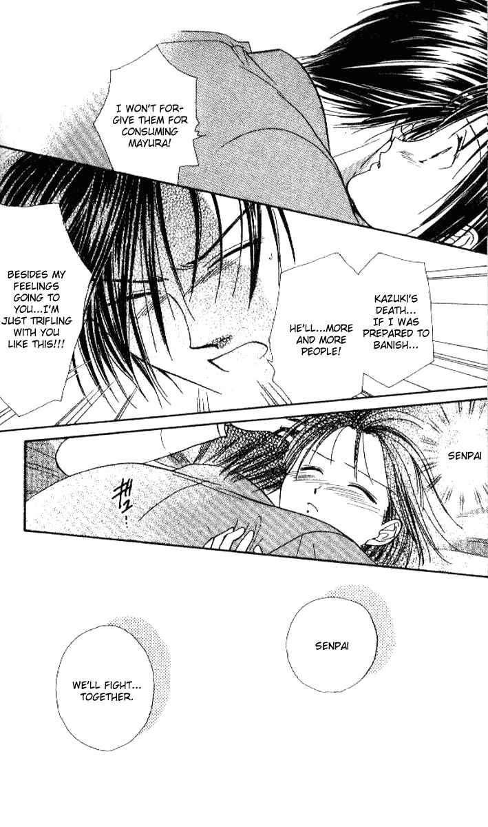 Page 25 Chapter 6 Alice 19th