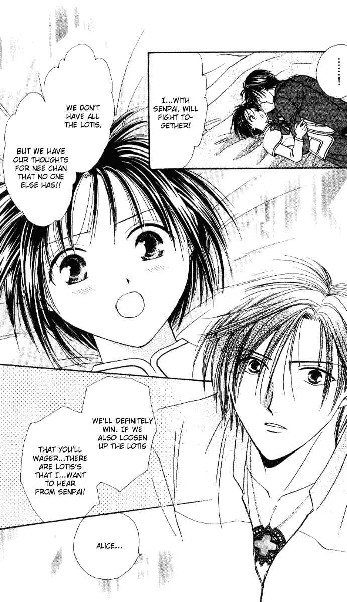 Page 26 Chapter 6 Alice 19th