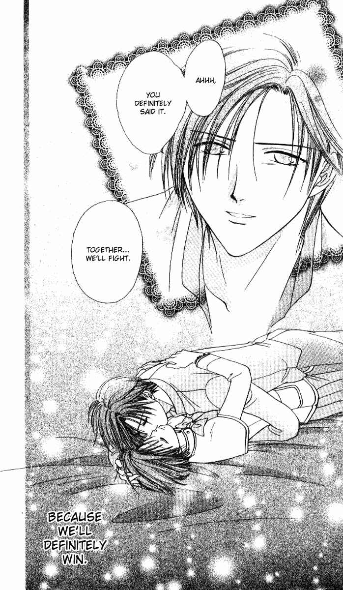 Page 27 Chapter 6 Alice 19th