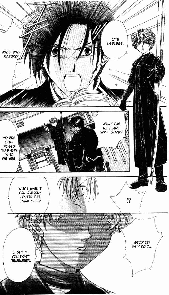 Page 3 Chapter 6 Alice 19th