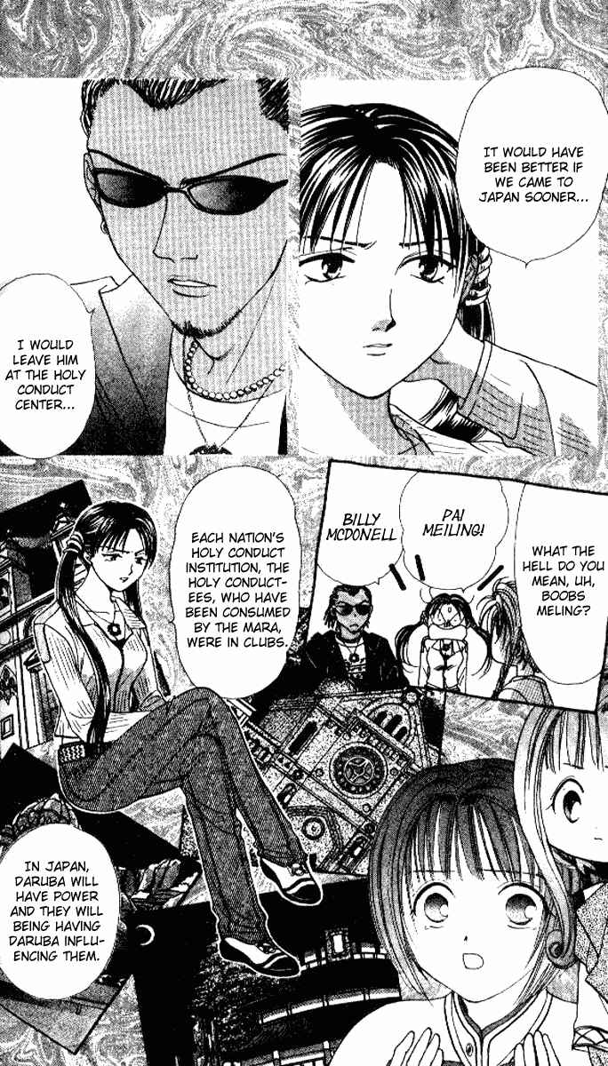 Page 9 Chapter 6 Alice 19th