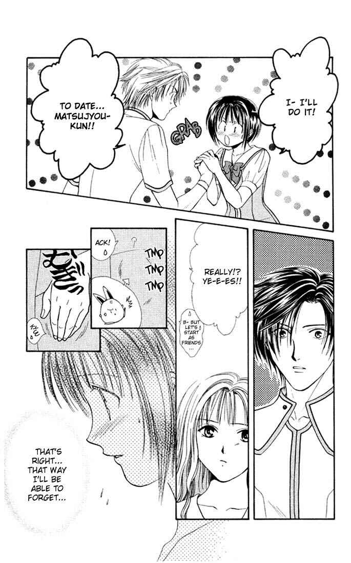 Page 10 Chapter 3 Alice 19th