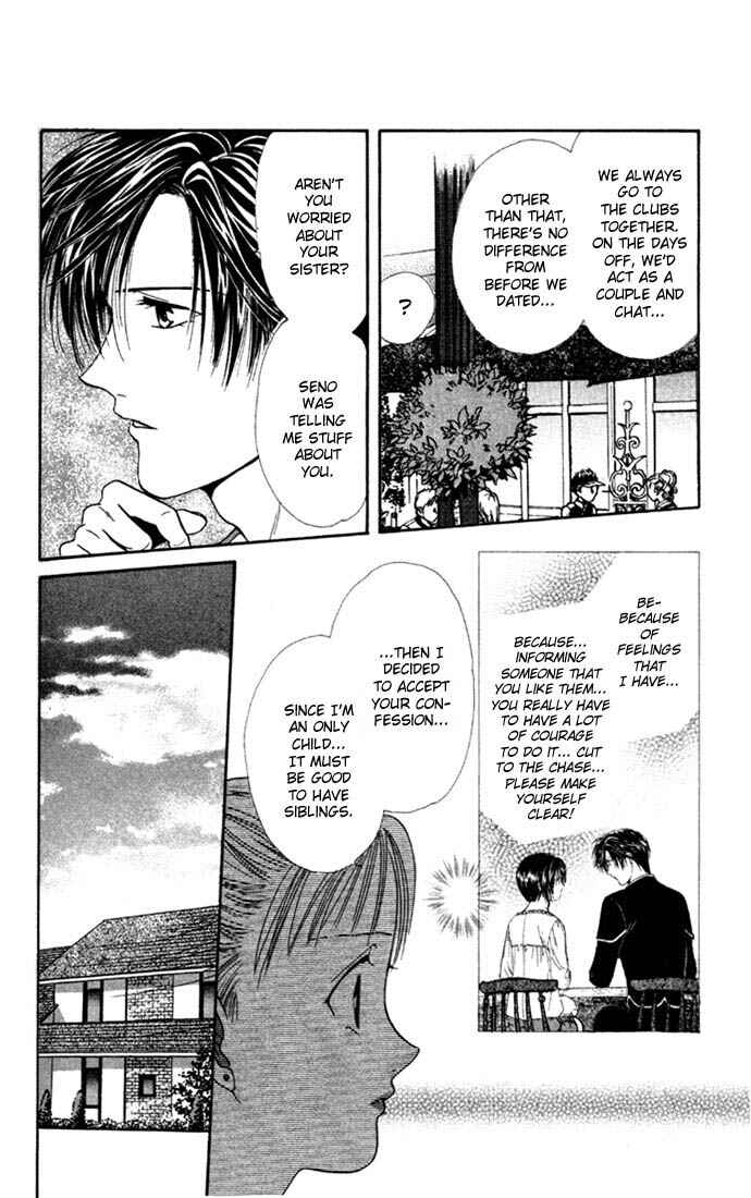 Page 13 Chapter 3 Alice 19th