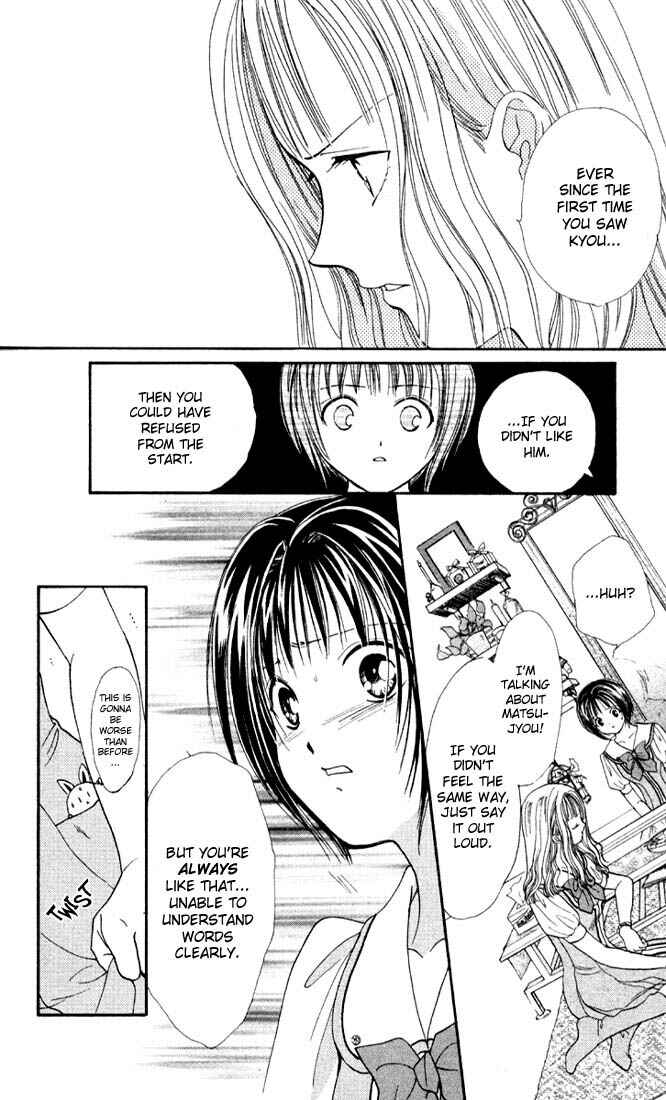 Page 25 Chapter 3 Alice 19th