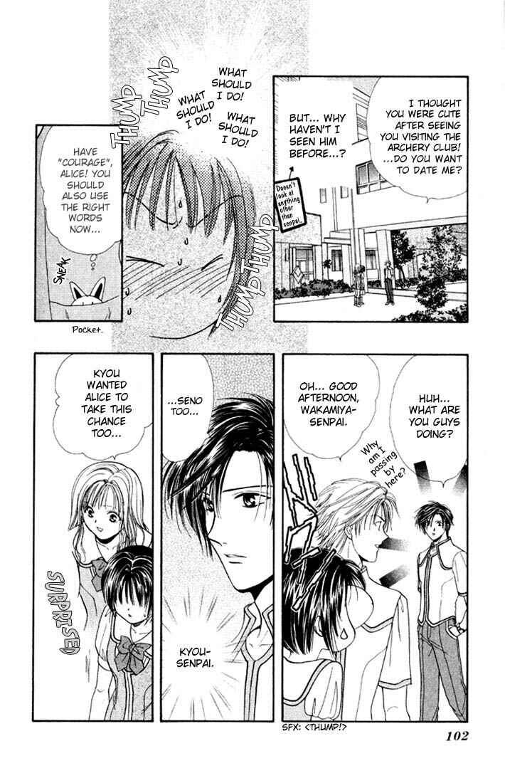 Page 9 Chapter 3 Alice 19th