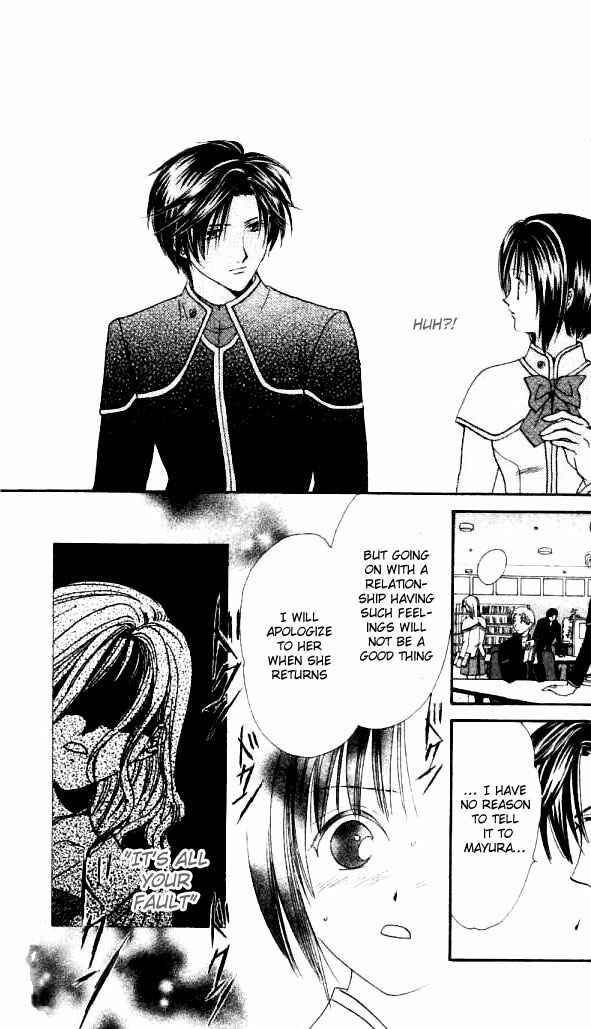 Page 19 Chapter 6 Alice 19th