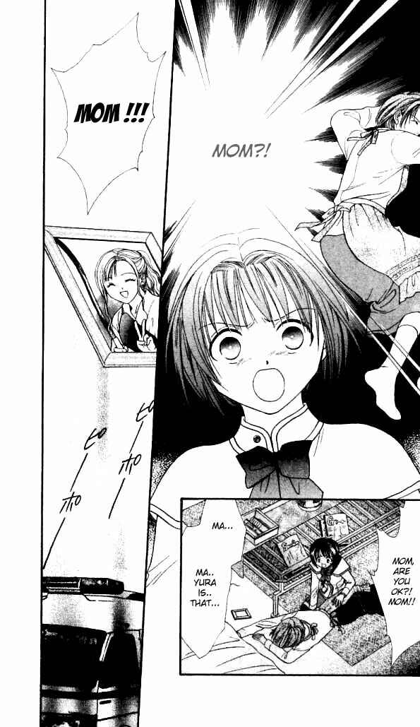 Page 23 Chapter 6 Alice 19th