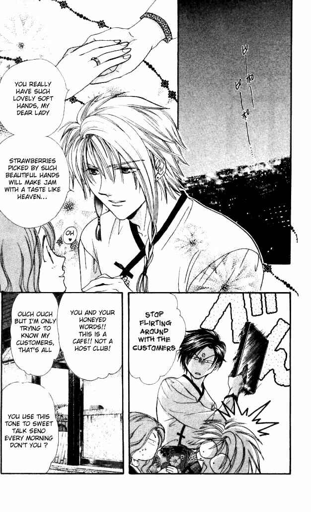 Page 24 Chapter 6 Alice 19th
