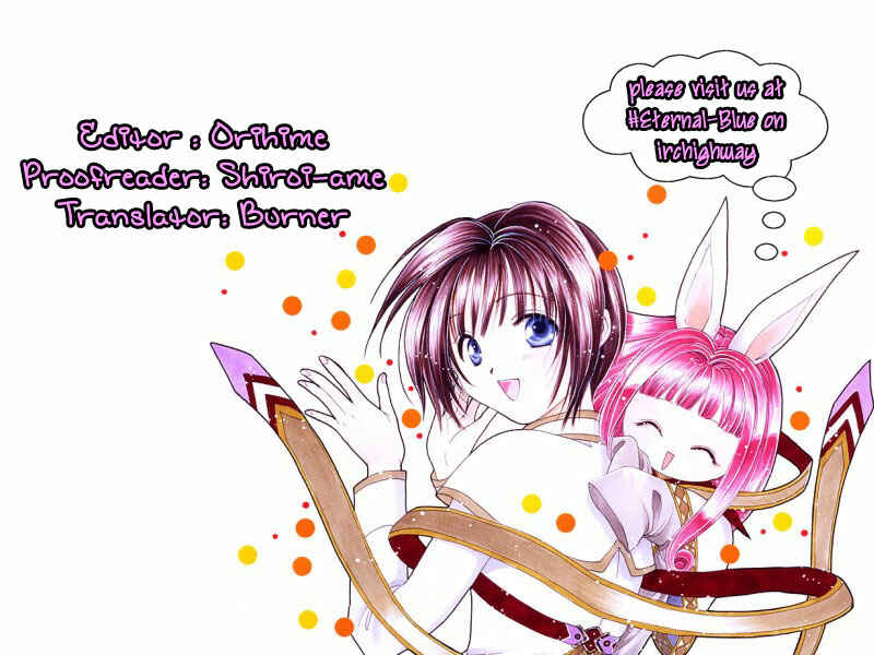 Page 31 Chapter 6 Alice 19th