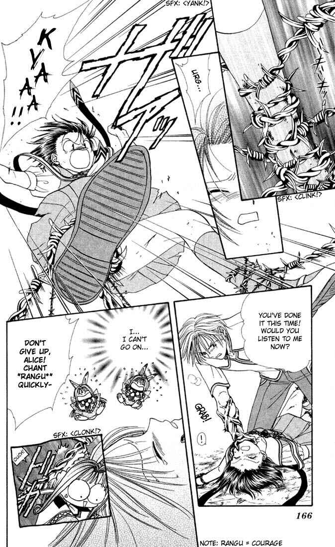Page 13 Chapter 5 Alice 19th