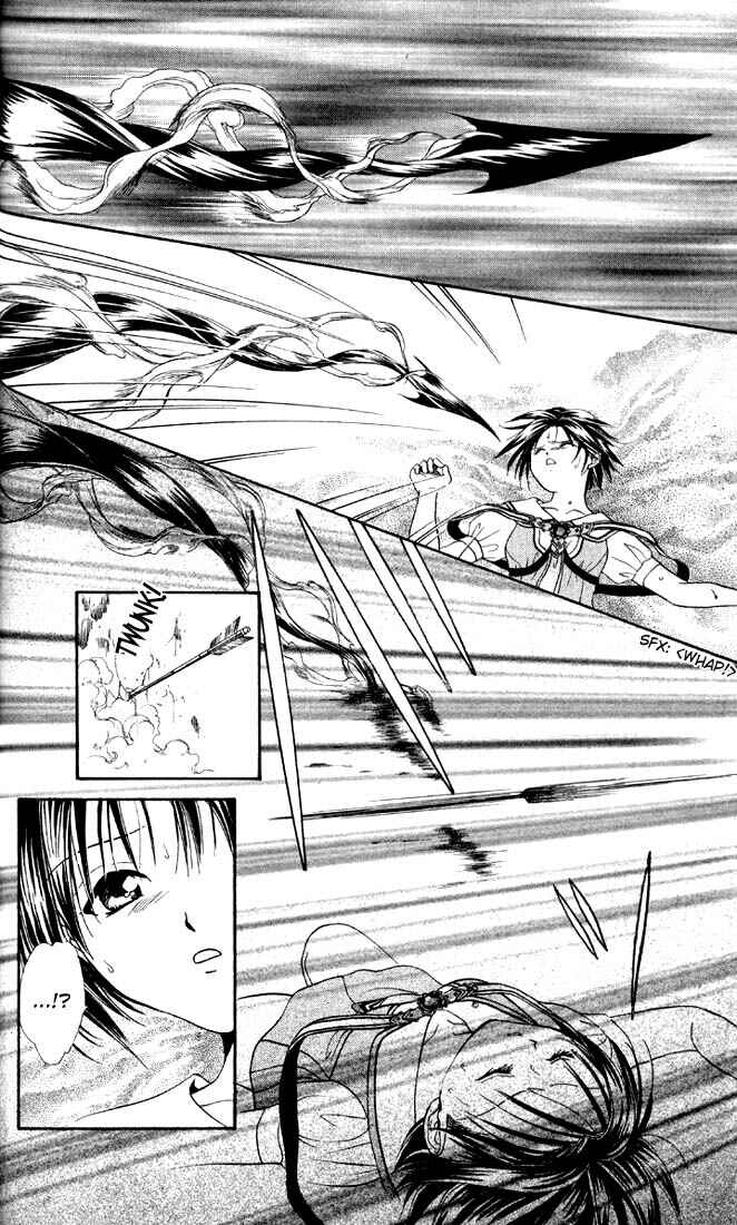 Page 21 Chapter 5 Alice 19th