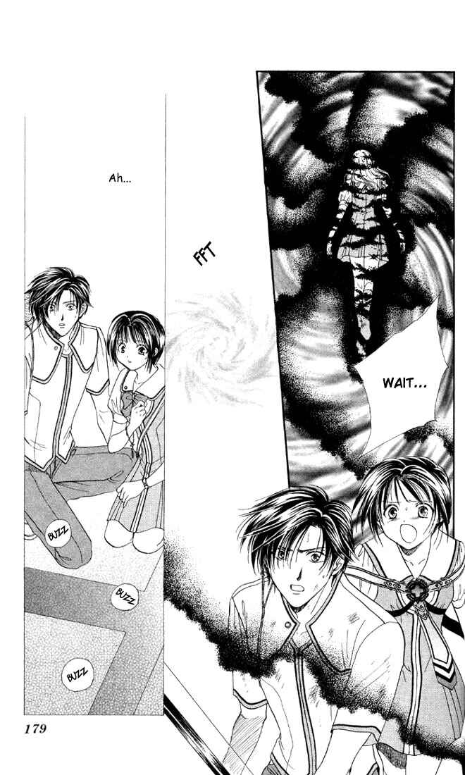 Page 25 Chapter 5 Alice 19th