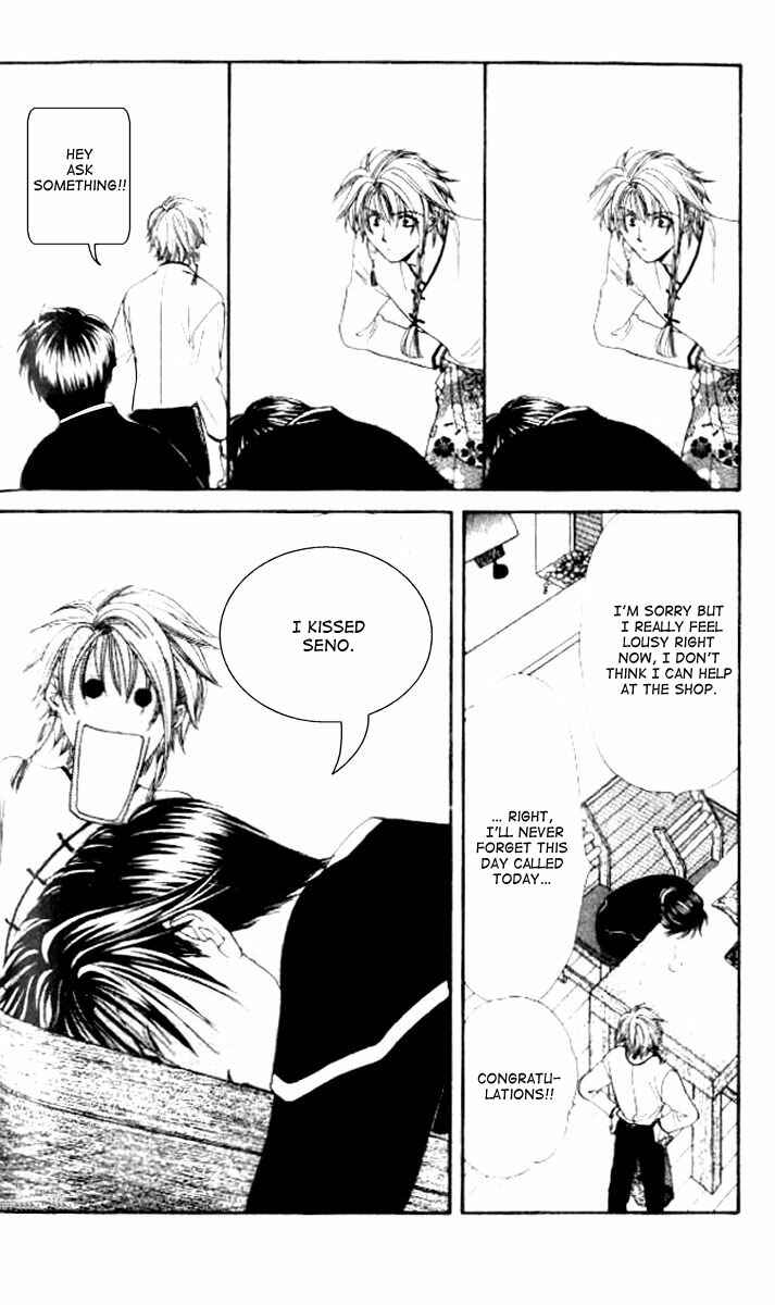 Page 13 Chapter 1 Alice 19th