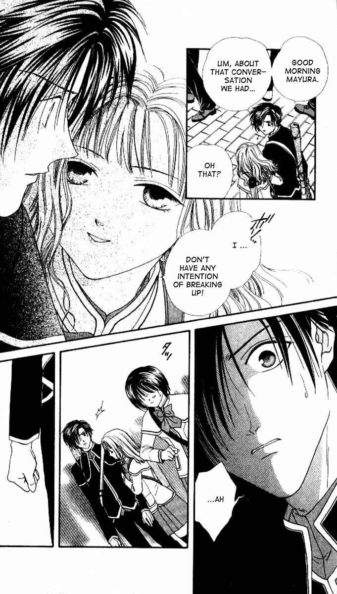 Page 19 Chapter 1 Alice 19th