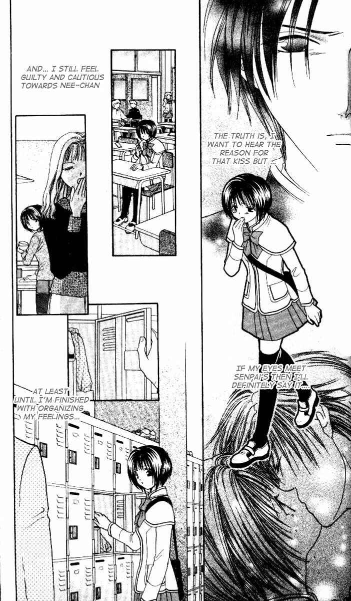 Page 20 Chapter 1 Alice 19th
