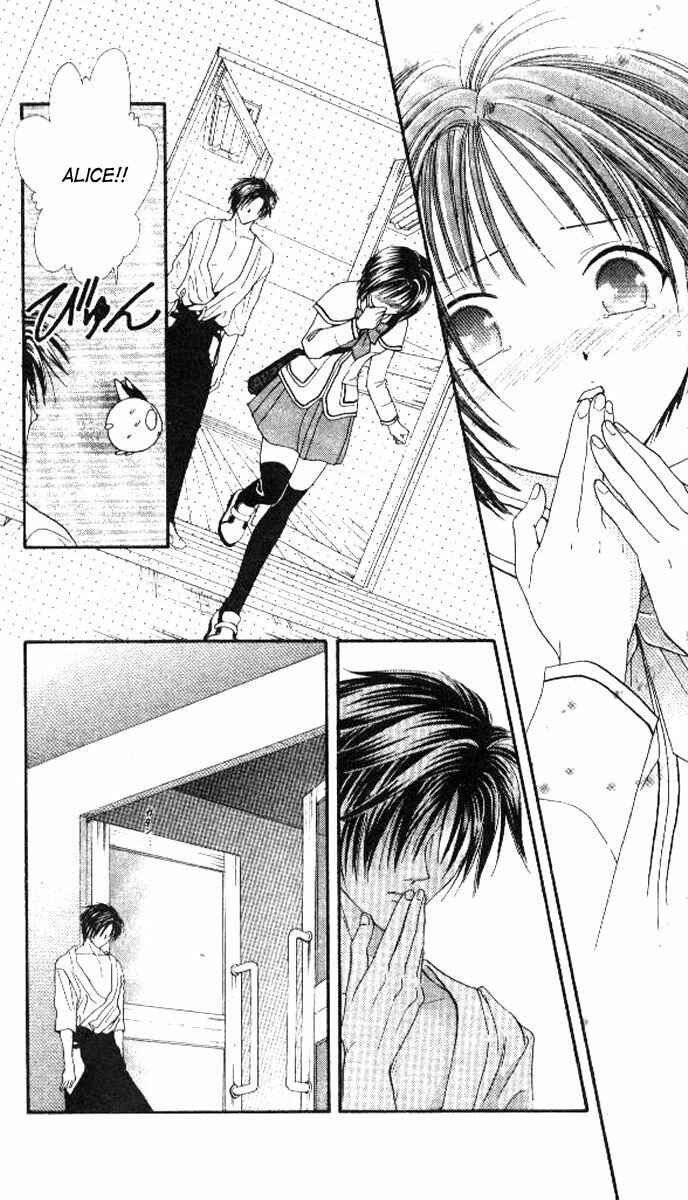 Page 6 Chapter 1 Alice 19th