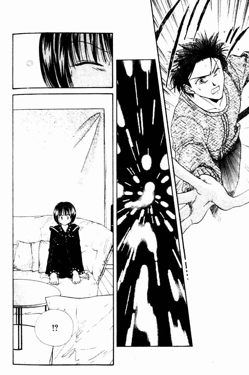 Page 11 Chapter 2 Alice 19th
