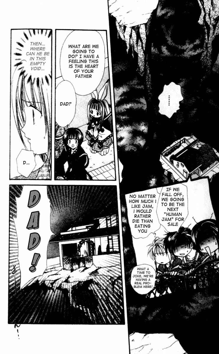 Page 14 Chapter 2 Alice 19th