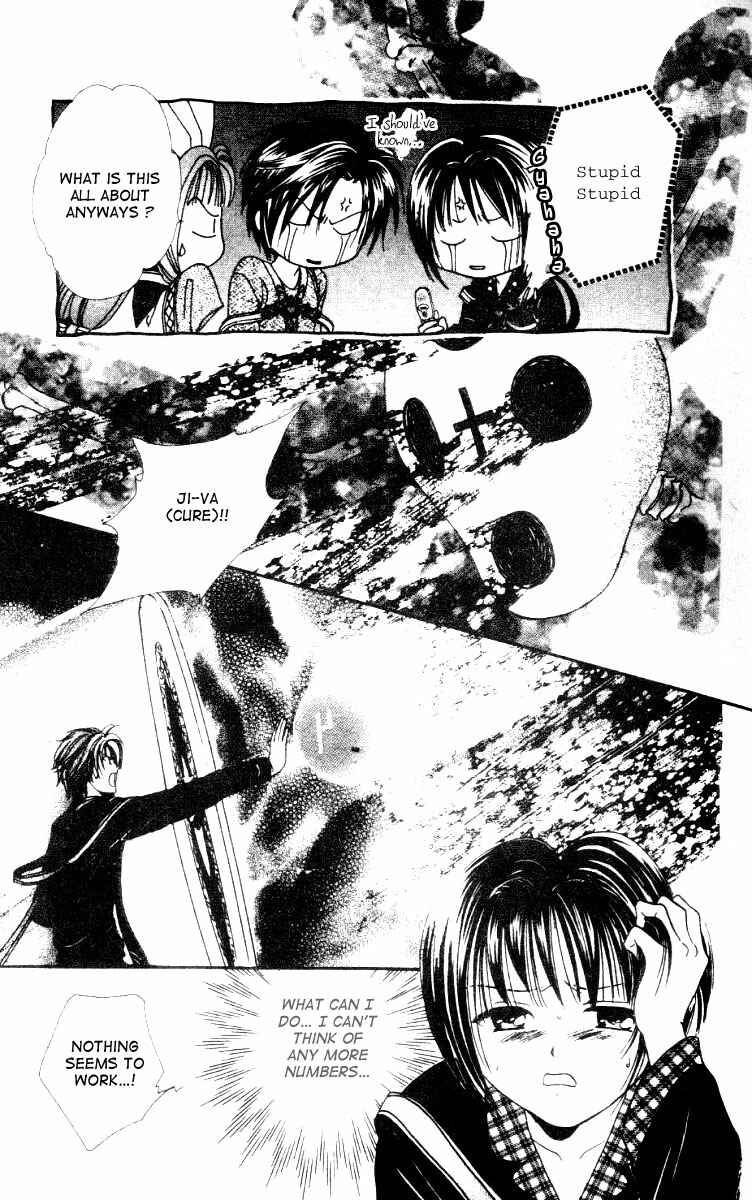 Page 19 Chapter 2 Alice 19th