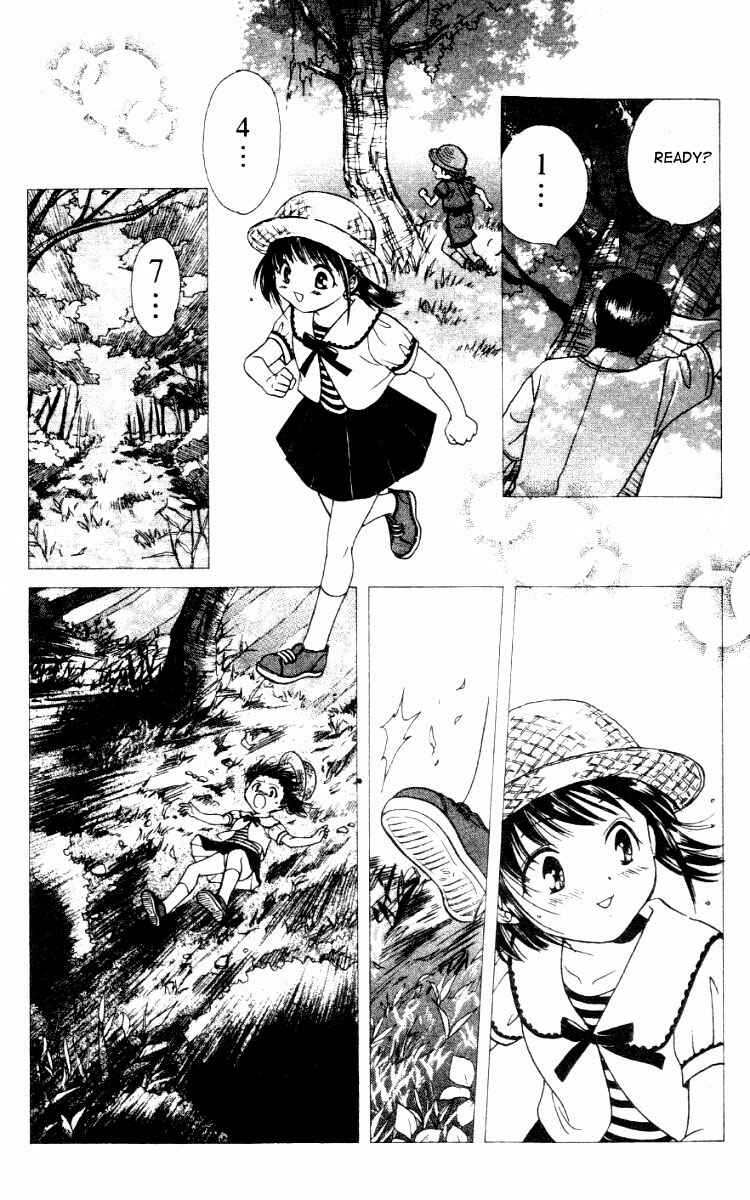 Page 23 Chapter 2 Alice 19th