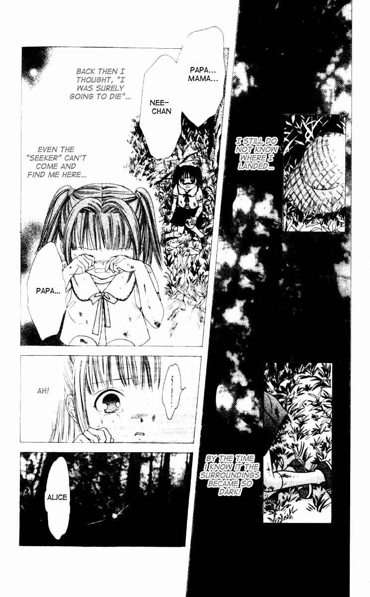 Page 24 Chapter 2 Alice 19th