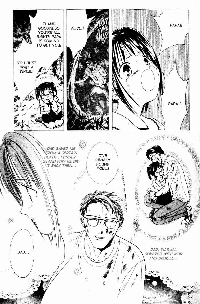 Page 25 Chapter 2 Alice 19th