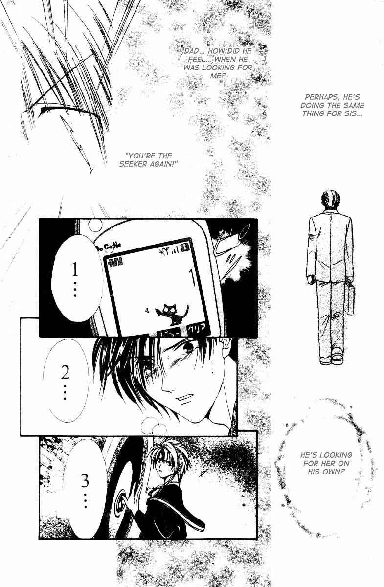 Page 26 Chapter 2 Alice 19th