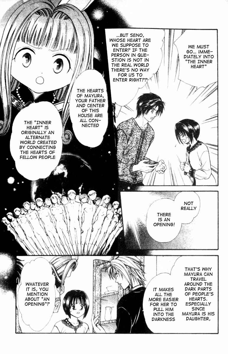 Page 4 Chapter 2 Alice 19th