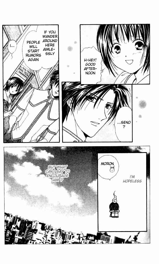 Page 12 Chapter 3 Alice 19th