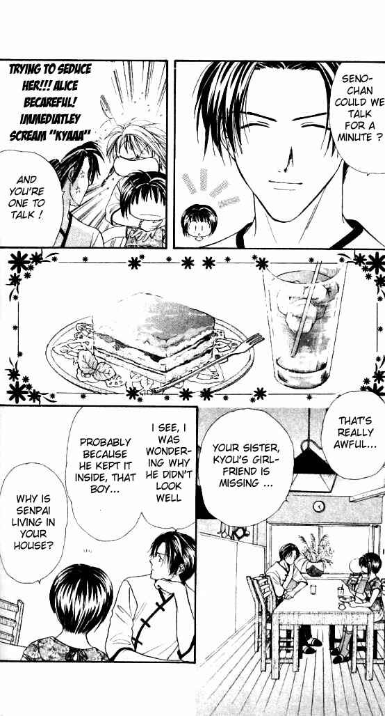 Page 15 Chapter 3 Alice 19th