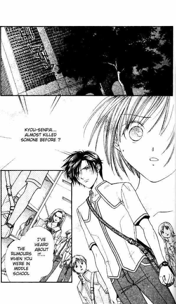 Page 2 Chapter 3 Alice 19th