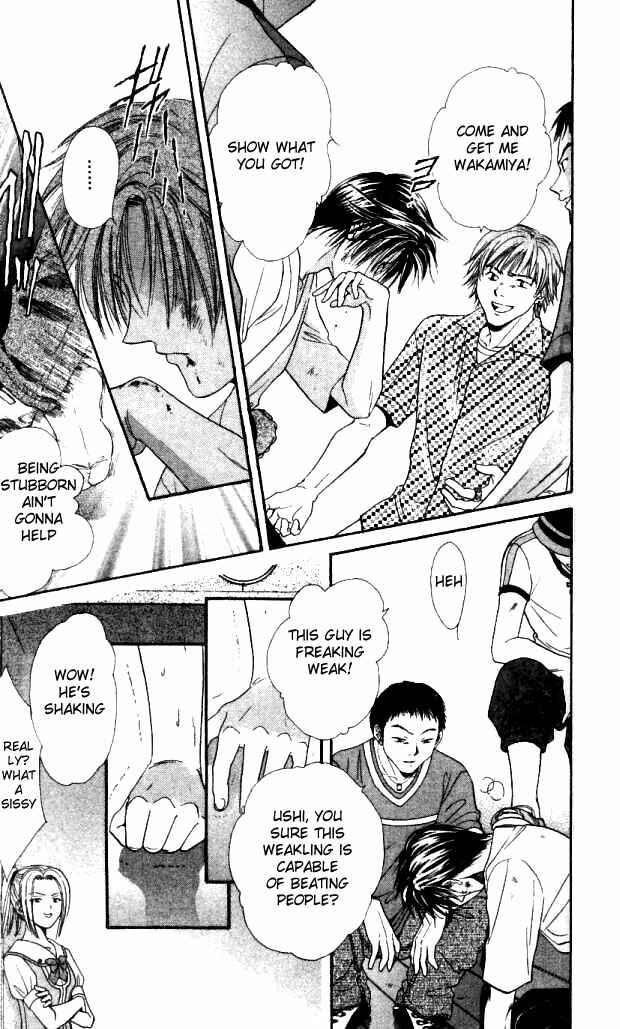 Page 20 Chapter 3 Alice 19th