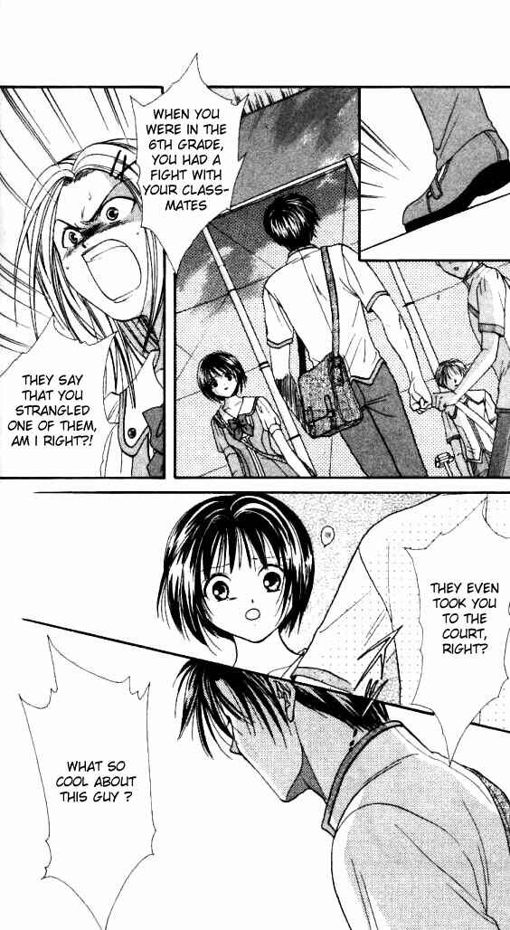 Page 3 Chapter 3 Alice 19th