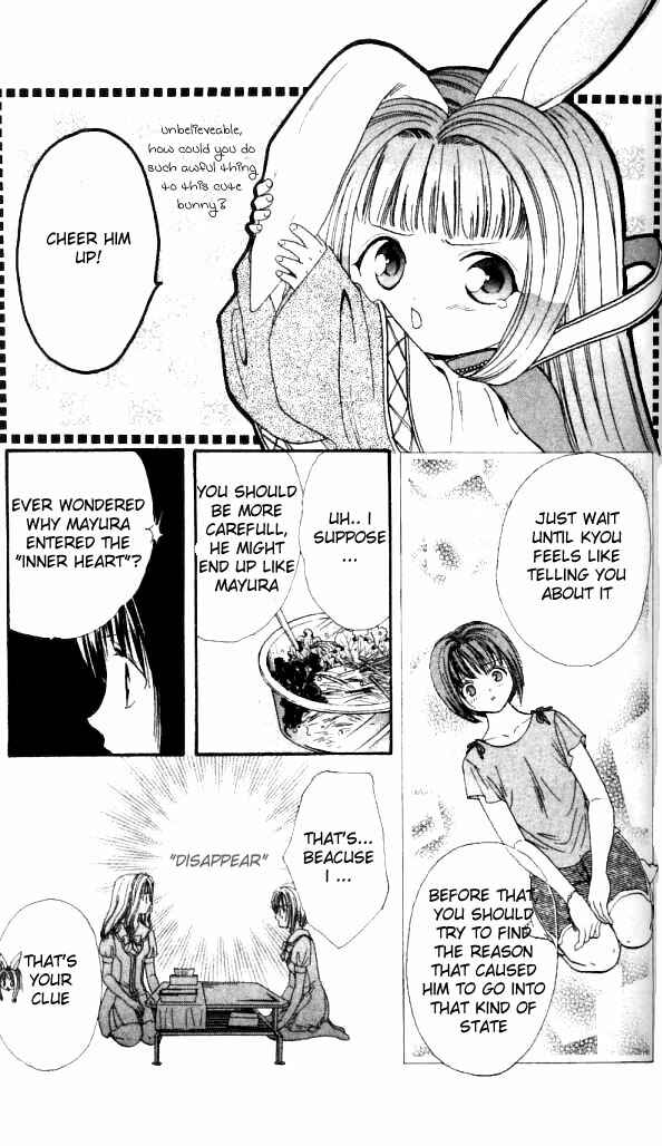 Page 8 Chapter 3 Alice 19th