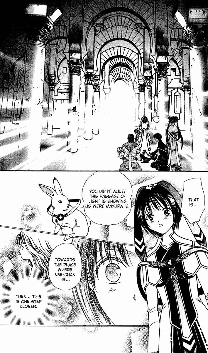 Page 1 Chapter 2 Alice 19th