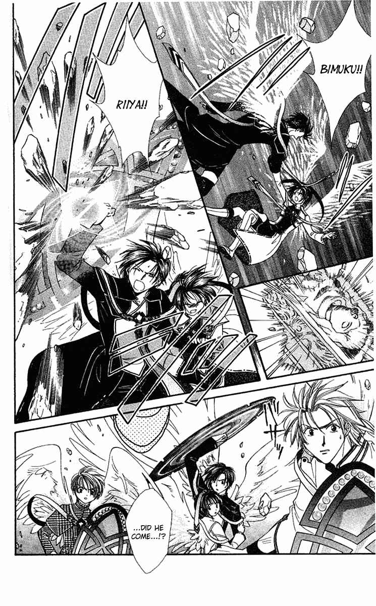 Page 10 Chapter 2 Alice 19th