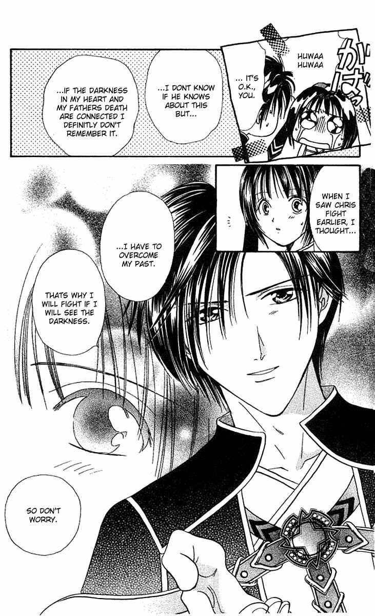 Page 14 Chapter 2 Alice 19th